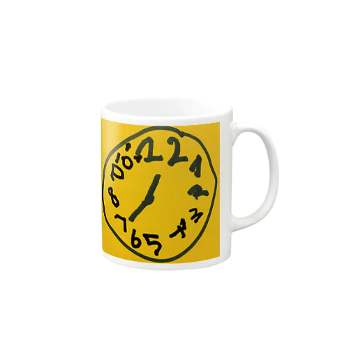 Yellow Wach Mug