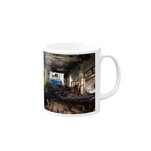 某鉱山廃墟 Mug