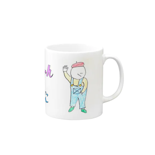 ゆかりちゃん　ひげたばこ　コラボ　マグカップ Mug