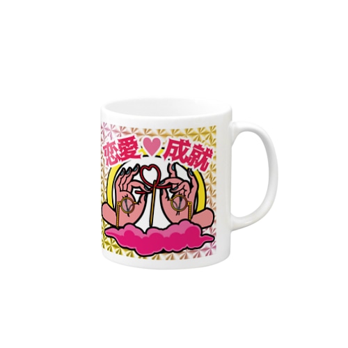 【キラシール】恋愛成就 【ホログラム】  Mug