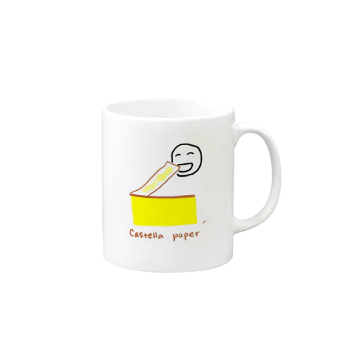 カステラの紙を食べる人 Mug