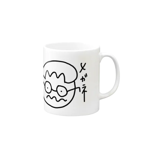 メガネって最強 Mug