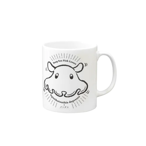 Deep Sea Fish Lovers 〜メンダコ〜 Mug