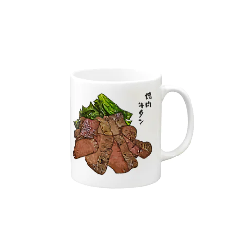 焼肉_厚切り牛タン塩焼き_2105 Mug