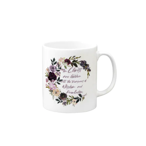 In Christ. Mug