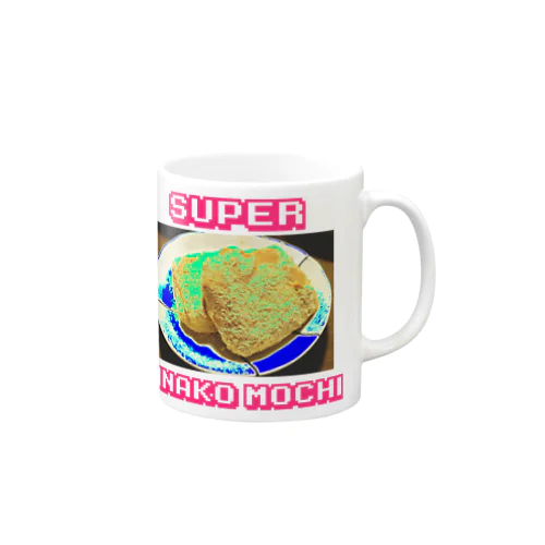 SUPER KINAKO MOCHI マグカップ