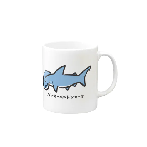 ハンマーヘッドシャーク Mug