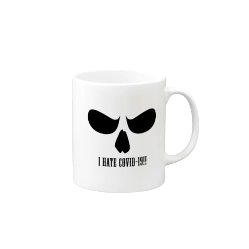 I HATE COVID-19!! Mug