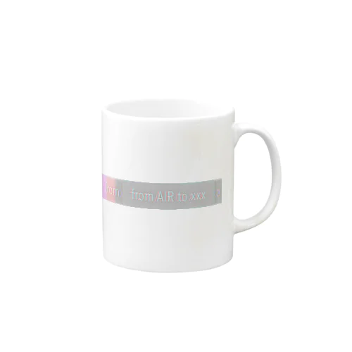 freedom_vol.9 Mug