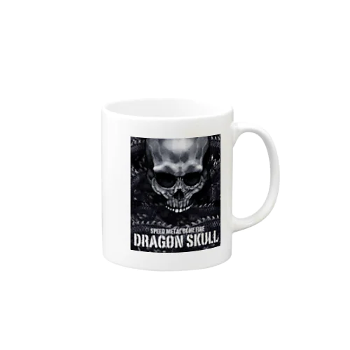 ドラゴンスカルグッズ Mug