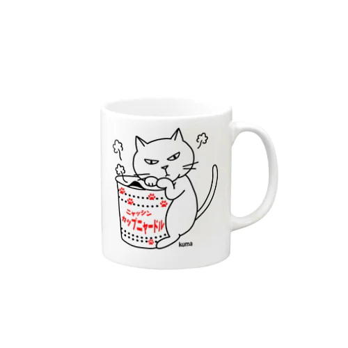 カップメンの蓋を押さえるにゃつ Mug