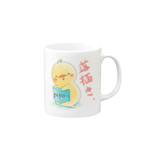 piyo piyo Mug