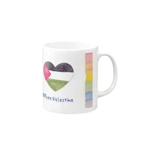 freepalestine Mug