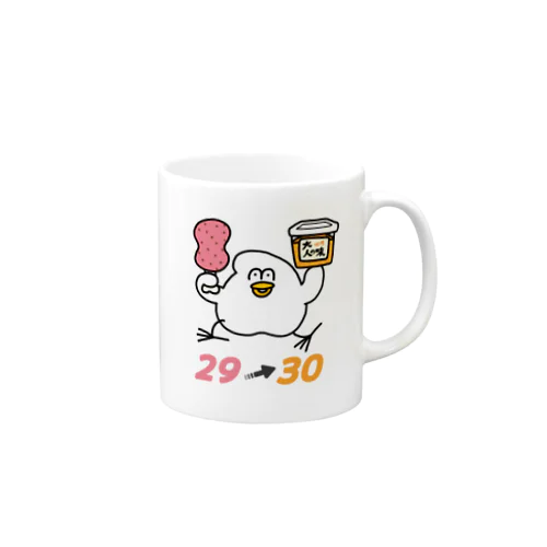 29→30 Mug