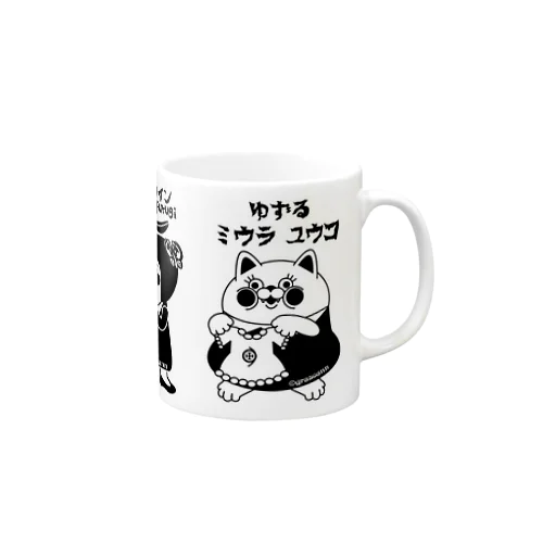 grasoann ✖️  yukosufurugi モノトーン マグカップ