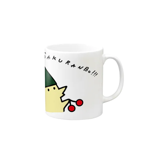 サクランボトリ Mug