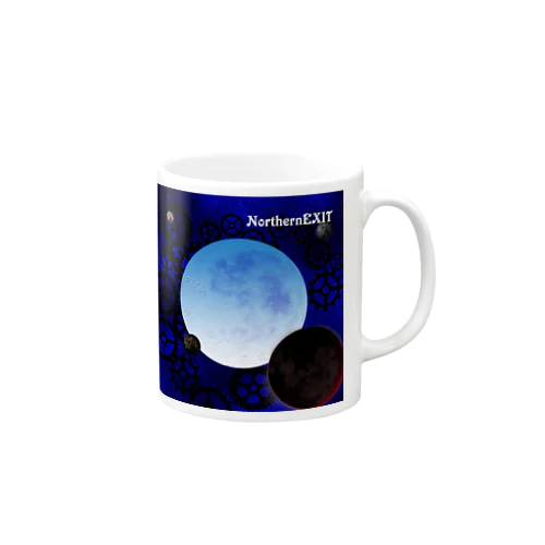 icePLANET allVIEW Mug