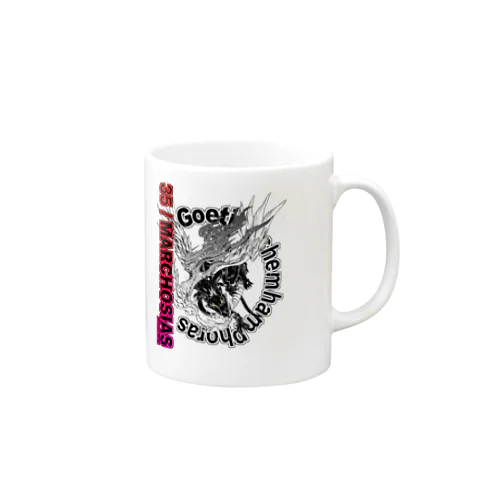 悪魔：マルコシアス（紋章入り） Mug