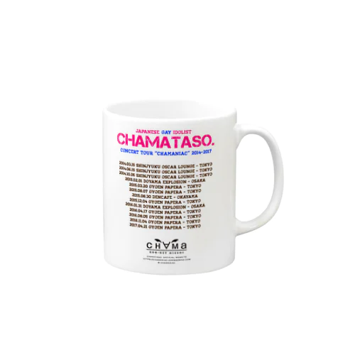 chamaniac tour Mug