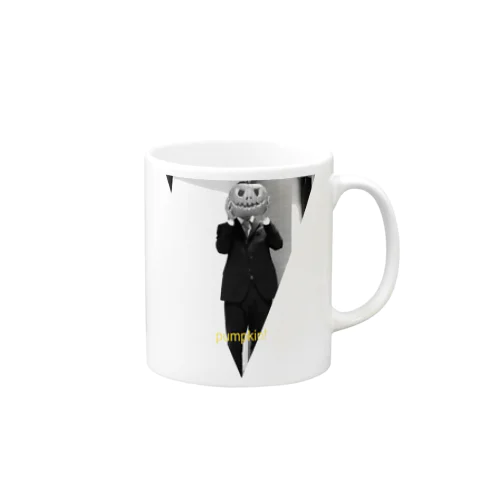 pumpkin Mug