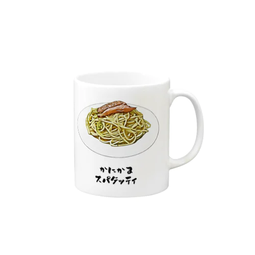 かにかまスパゲッティ Mug