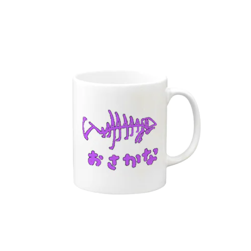 おさかな Mug