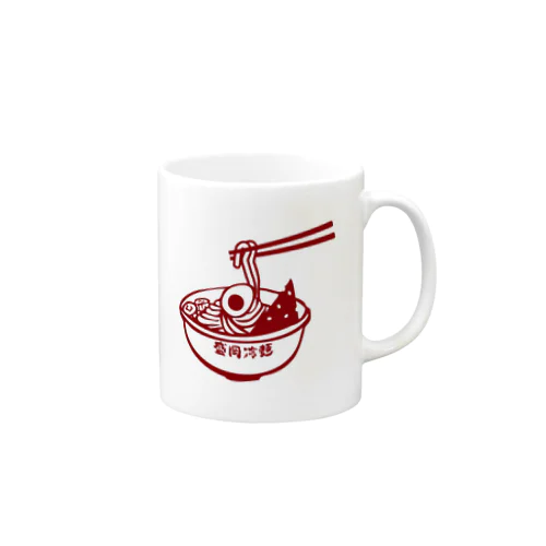 盛岡冷麺 Mug