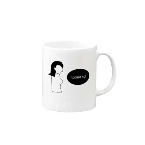 tomar sol(BW) Mug