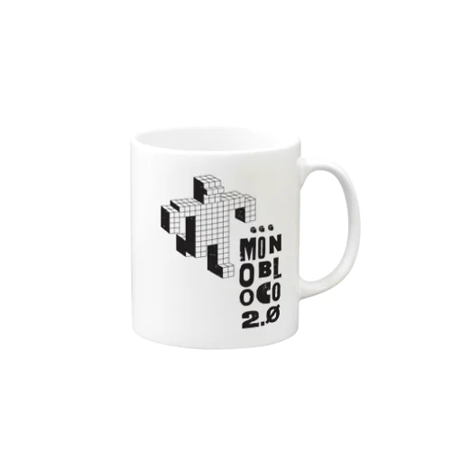 モノブロコ(MONOBLOCO)のモノクロロボット、マグカップ Mug