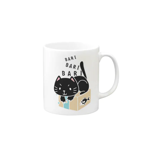 クロネコのバリバリバリー　*L配置　 Mug