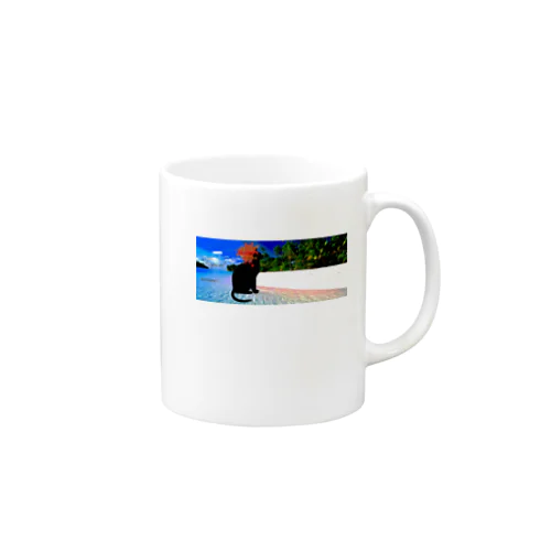 Tropical Summer Mug