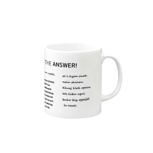 読めない英文字文章 Mug