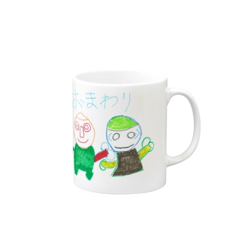 おまりわさん Mug