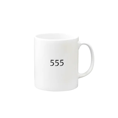 555 Mug