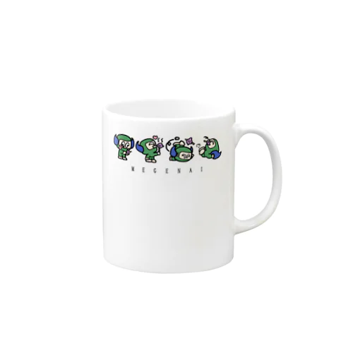 めげないドラクルカラーマグ Mug