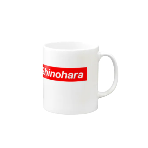 Shinohara マグカップ