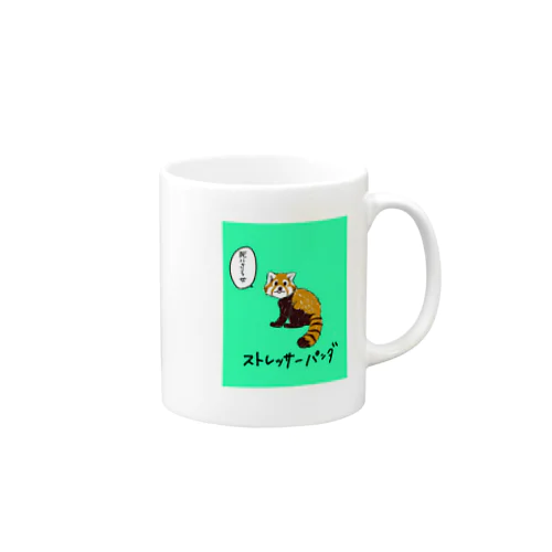 ストレッサーパンダ Mug