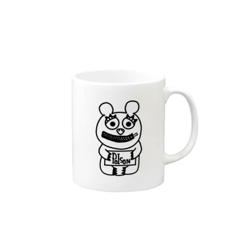 黒地　言いたいことも言えないこんな世の中じゃ Mug