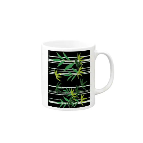 bamboo Mug