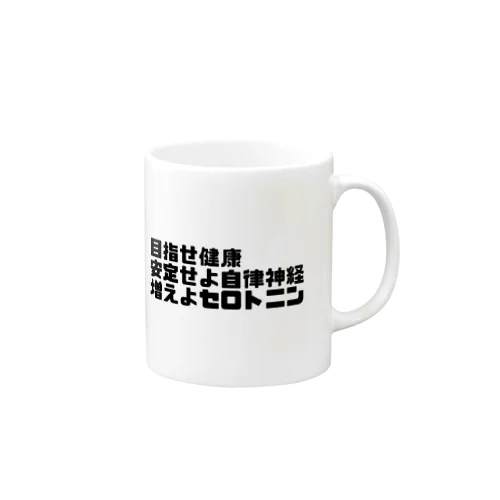 アラフォー Mug