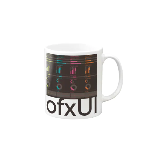 I LOVE "ofxUI" (Black) マグカップ