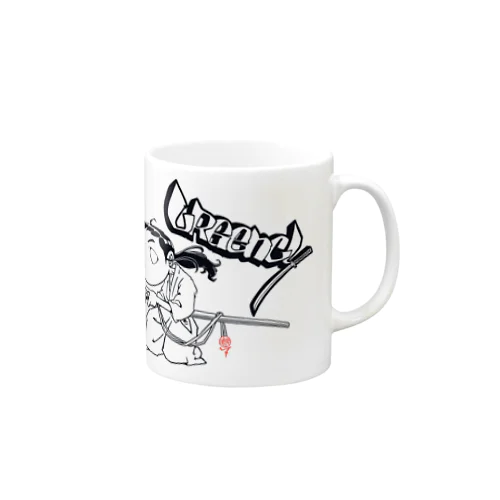 Urgency Mug