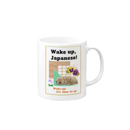 寝坊助ワンコ Mug