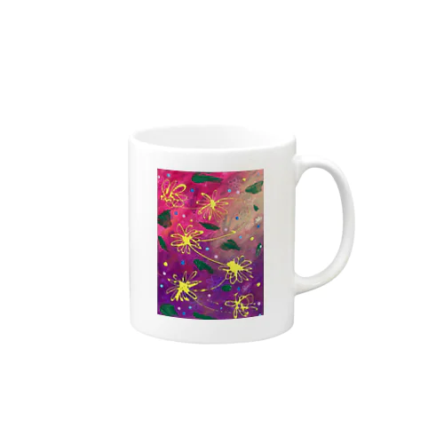 carnival Mug