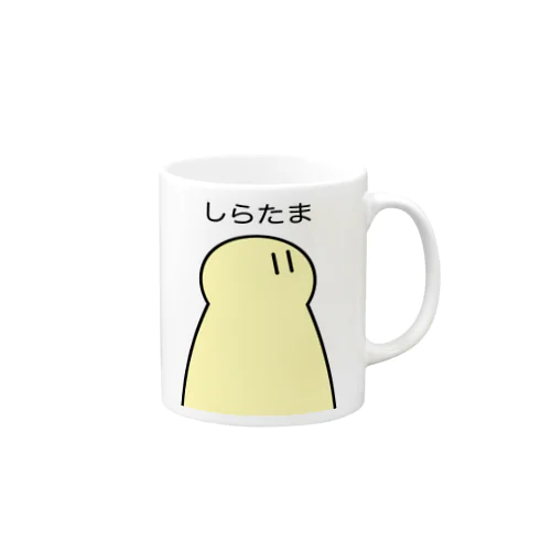 きたま Mug