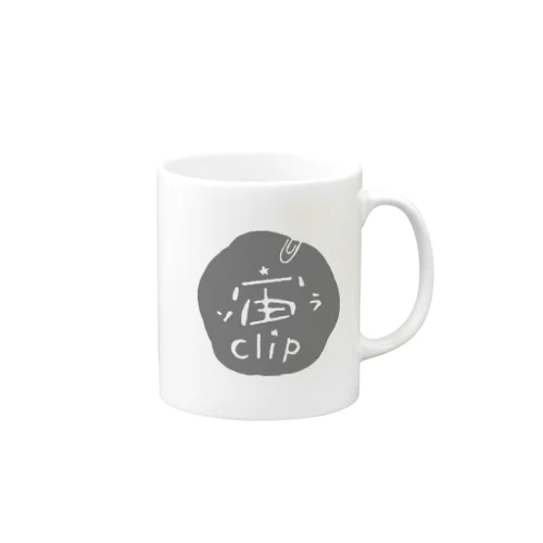 宙クリップグッズ Mug