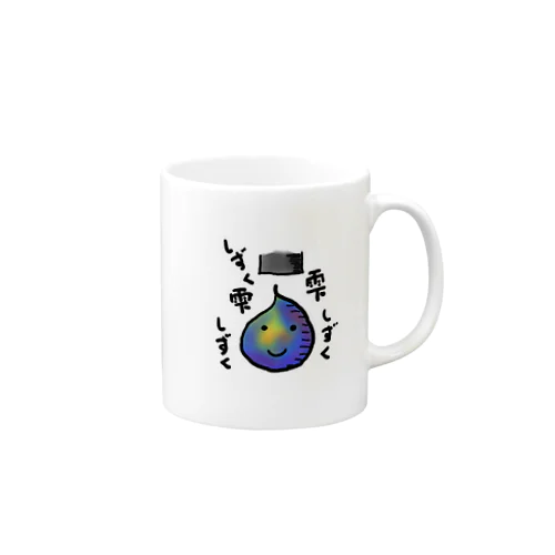 しずくちゃん Mug