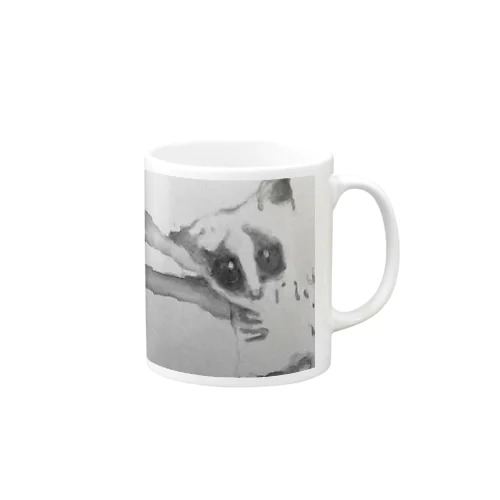 galago:2 Mug