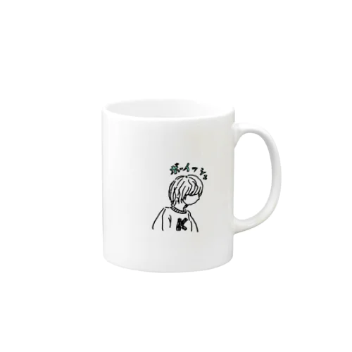 ボーイッシュ女子 Mug