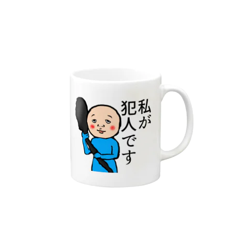 シモの毛運び Mug